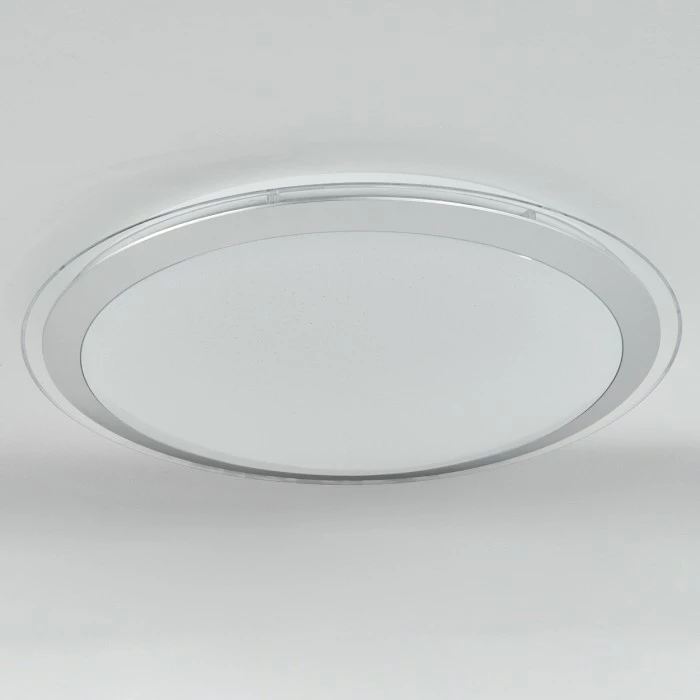 Hofstein Gorgonta Deckenpanel LED Weiß, 2-flammig, Fernbedienung, Farbwechsler 8 Hofstein Gorgonta Deckenpanel LED Weiß, 2-flammig, Fernbedienung, Farbwechsler – Bild 8